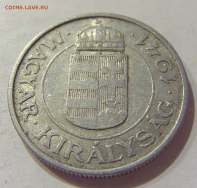 2 пенго 1941 Венгрия №1 28.08.2020 22:00 МСК - CIMG2934.JPG