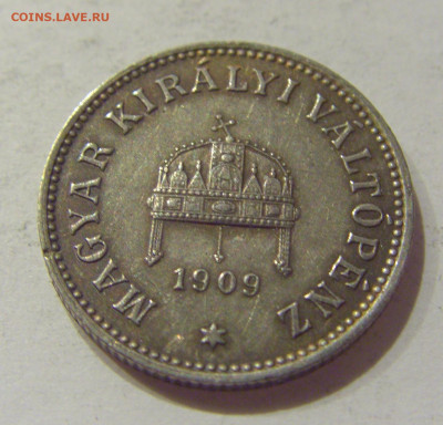 10 филлеров 1909 Венгрия №1 28.08.2020 22:00 МСК - CIMG2946.JPG