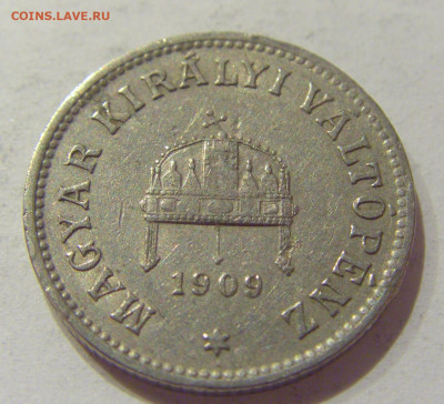 10 филлеров 1909 Венгрия №2 28.08.2020 22:00 МСК - CIMG2950.JPG