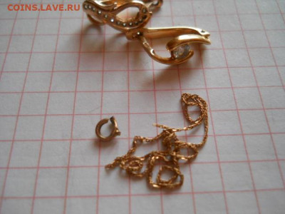 у..до 25.08.20г.в 23-00ч.по Москве. - DSCN0006.JPG