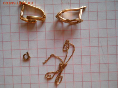 у..до 25.08.20г.в 23-00ч.по Москве. - DSCN0005.JPG