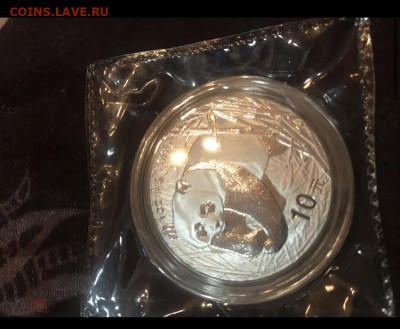 10 юаней панда оригинал? - 123DC179-5048-40A2-8AF8-FA078E1AB0BC