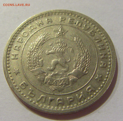 1 лева 1960 Болгария №1Ф 28.08.2020 22:00 МСК - CIMG3291.JPG
