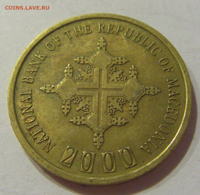 1 денар 2000 миллениум Македония №3 28.08.2020 22:00 МСК - CIMG3323.JPG