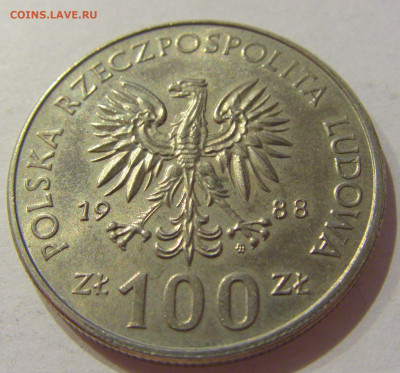 100 злотых 1988 восстание Польша №3 28.08.2020 22:00 МСК - CIMG3329.JPG