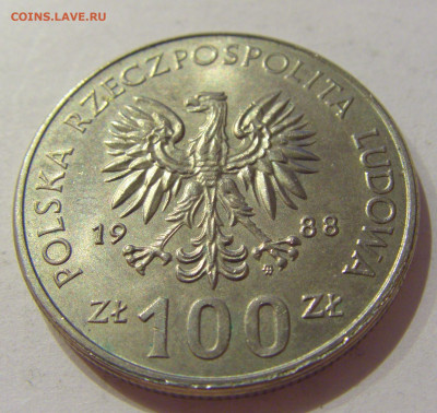 100 злотых 1988 восстание Польша №4 28.08.2020 22:00 МСК - CIMG3333.JPG
