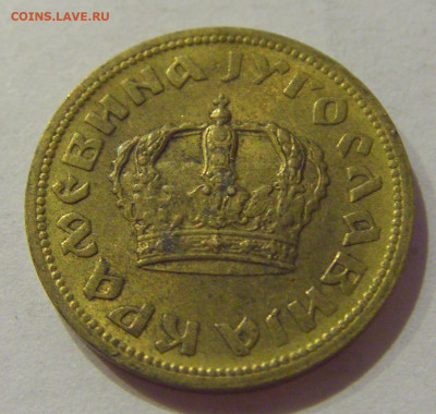 50 пара 1938 Югославия №3 28.08.2020 22:00 МСК - CIMG3399.JPG