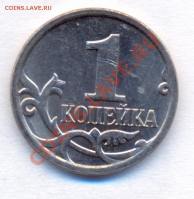1к 2007м полный раскол. Оценка. - сканирование0089