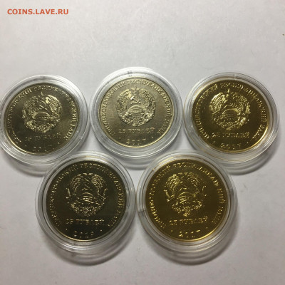 Приднестровье 25 руб 2017-19гг Юбилейные монеты, 5 шт - image-16-08-20-10-22