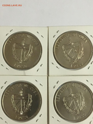1 песо Куба 2002г "К.Марс, Ф.Энгельс, В.Ленин, Мао", 4 шт - image-28-07-20-11-20