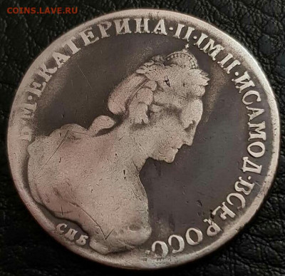 Рубль 1782. Помощь в определении подлинности. - Screenshot_20200823_101110[1]