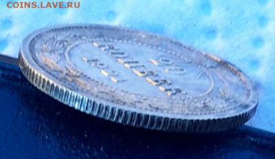 20к1921 шт. 1.1??? Длинные ости над гербом - 1