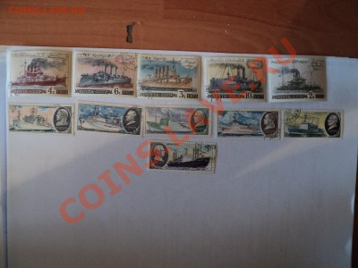 Прошу оценить марки - DSC00445.JPG
