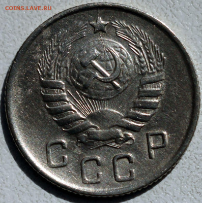 10,15, 20 копеек 1944 - 10_a