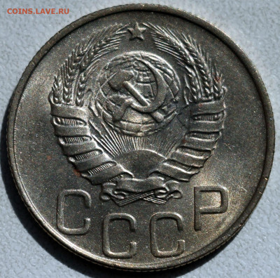 10,15, 20 копеек 1944 - 20_a