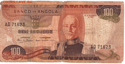 100 эскудо 1972 г. Ангола до 29.08.20 г. в 23.00 - 024