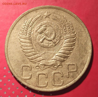 3 копейки 1949г - 49.1