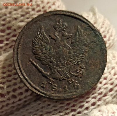 2 копейки 1816г ем нм - 16.1