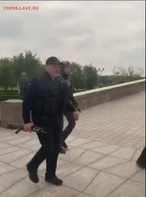 Про Беларусь - 2020-08-23 20.10.19