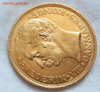 20 КРОН 1911г Дания (золото) на 48 часов до 25.09.20 - IMG_20200823_144639