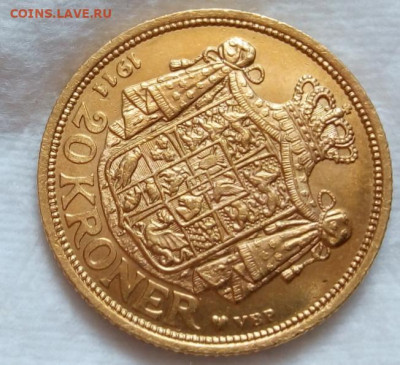 20 КРОН 1911г Дания (золото) на 48 часов до 25.09.20 - IMG_20200823_144538
