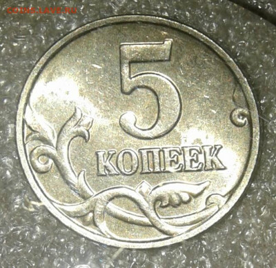 Б  до 25.08.20 - 20200823_183003-1
