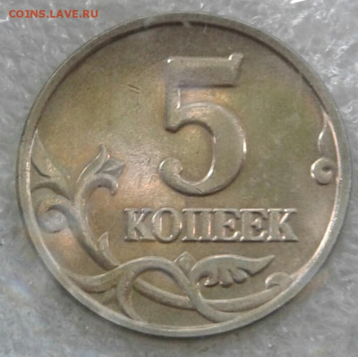 Б  до 25.08.20 - 20200823_182710-1
