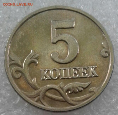 Б  до 25.08.20 - 20200823_182100-1