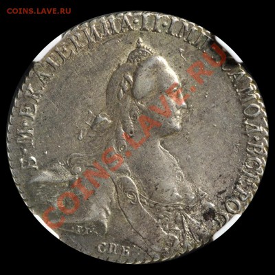 1 рубль Екатерины 1773г - Rouble_1769_O