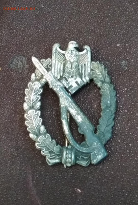 3-й Рейх Знак Пехота за атаку до 27.08 в 22.00 мск - IMG_20200823_233925