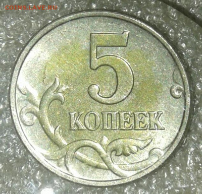 Б  до 25.08.20 - 20200823_105918-1