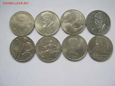 Набор юбилейки СССР 64 монеты - IMG_6181[1].JPG