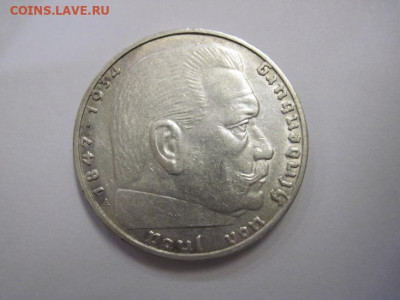 2 марки 1939 Третий рейх  до 26.08.20 - IMG_8775.JPG