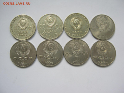Набор юбилейки СССР 64 монеты - IMG_6180[1].JPG