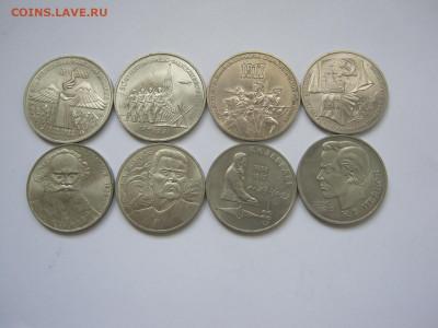Набор юбилейки СССР 64 монеты - IMG_6175[1].JPG