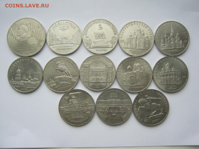 Набор юбилейки СССР 64 монеты - IMG_6165[1].JPG