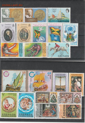 270 чистых марок Мира с рубля за шт. до 25.08. в 22.00 - IMG_20200824_0002