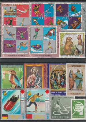 270 чистых марок Мира с рубля за шт. до 25.08. в 22.00 - IMG_20200824_0007