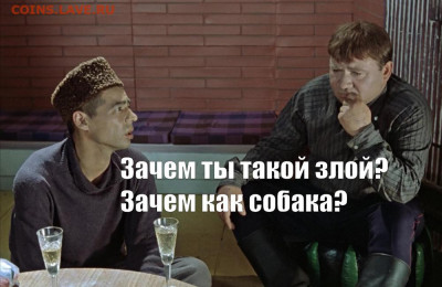 Про Беларусь - 1,7 (24)