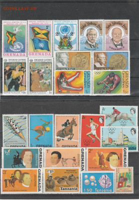 290 чистых марок Мира с рубля за шт. до 25.08. в 22.00 - IMG_20200824_0002