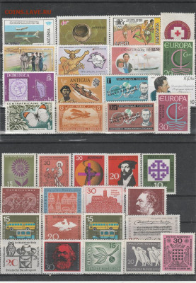 290 чистых марок Мира с рубля за шт. до 25.08. в 22.00 - IMG_20200824_0011