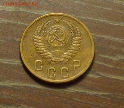 2 копейки 1953 до 30.08, 22.00 - 2 коп 1953_2