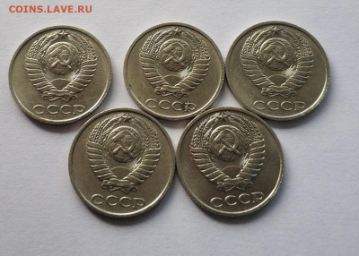 10 копеек 1991 бб на подлинность - IMG_20200824_133734_compress48