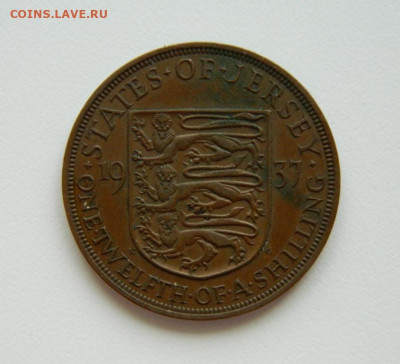 12 шиллинга 1937 г. (Крупная!) до 27.08.20 - DSCN0744.JPG