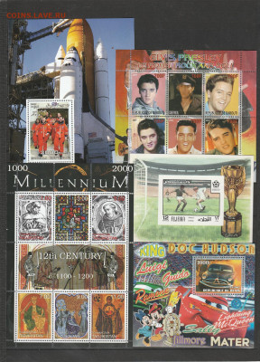 50 чистых блоков Мира с рубля за шт. до 25.08. в 22.00 - IMG_20200824_0001