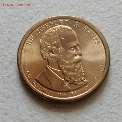 США 1$ 2011 Ратерфорд Хейз D до 26.08 22.00 - IMG_20200824_112305