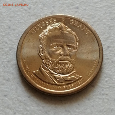 США 1$ 2011 Улисс Грант D до 26.08 22.00 - IMG_20200824_112325