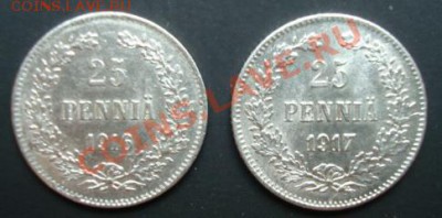 25 пенни 1916,1917 г.  До 18.09.2011  22-00 - Изображение 3294