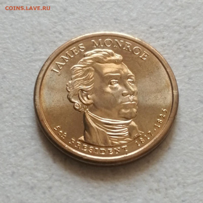 США 1$ 2008 Джеймс Монро D до 26.08 22.00 - IMG_20200824_112509