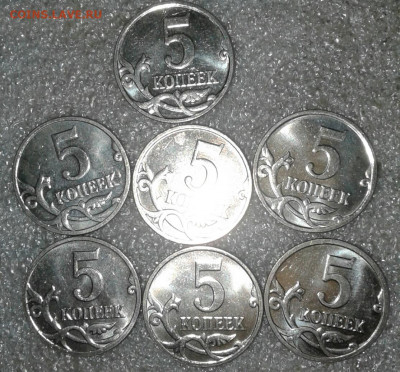 5 коп 2008 м все разновиды (7компл) до 25.08.20 - 20200824_153306-1